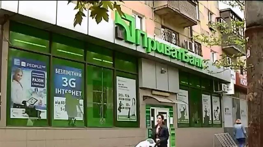 Банки массово приостанавливают свою работу на востоке Украины