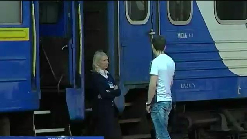 "Укрзалізниця" не пускает поезда в Славянск и Краматорск