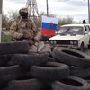 У одного из блокпостов в Славянске идет бой