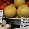 Гривна исчезла из безналичных расчетов в Крыму