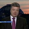 Германия признает результат выборов 25 мая, - Порошенко
