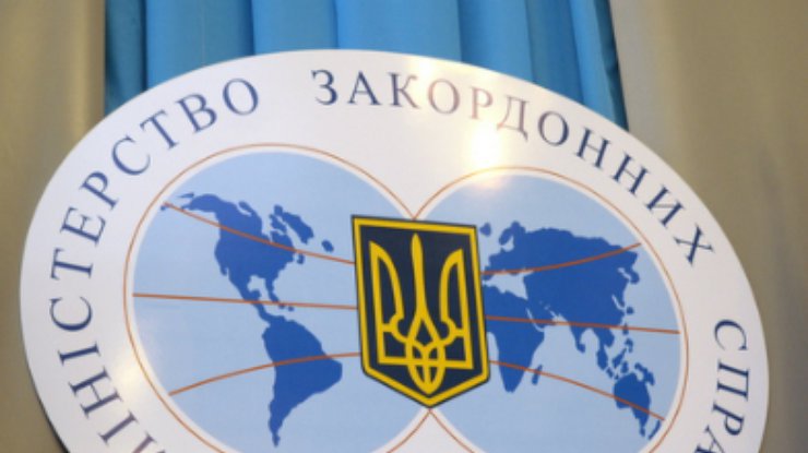 МИД: Украина ожидает реальных подтверждений отвода российских войск от своих границ