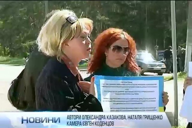 Солдатские матери требуют вернуть своих сыновей домой
