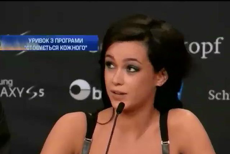 Украинка Мария Яремчук выступит 10 мая на конкурсе Евровидения