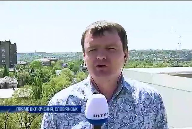 В Славянске утром продолжались бои: военные сорвали планы террористов
