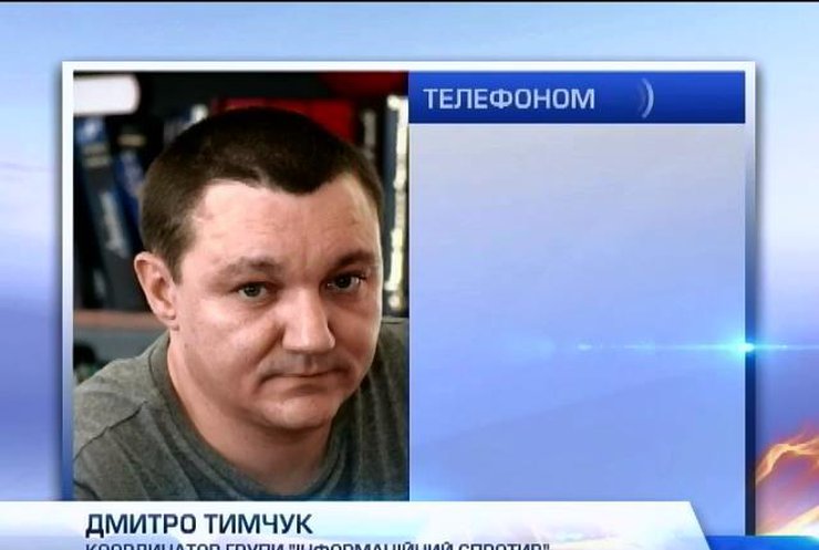 К административным зданиям Славянска свозят взрывчатку