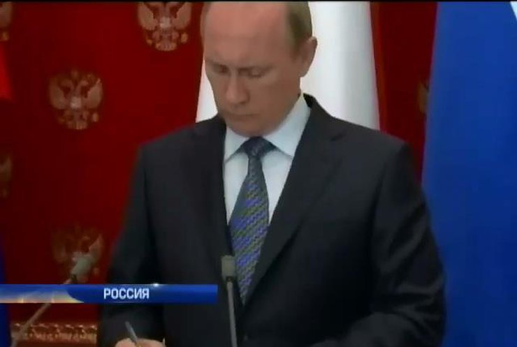Путин объявил об отводе войск от границы Украины
