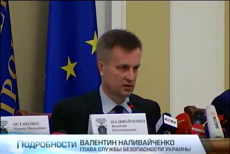 Наливайченко объяснил отсутствие Авакова на брифинге силовиков