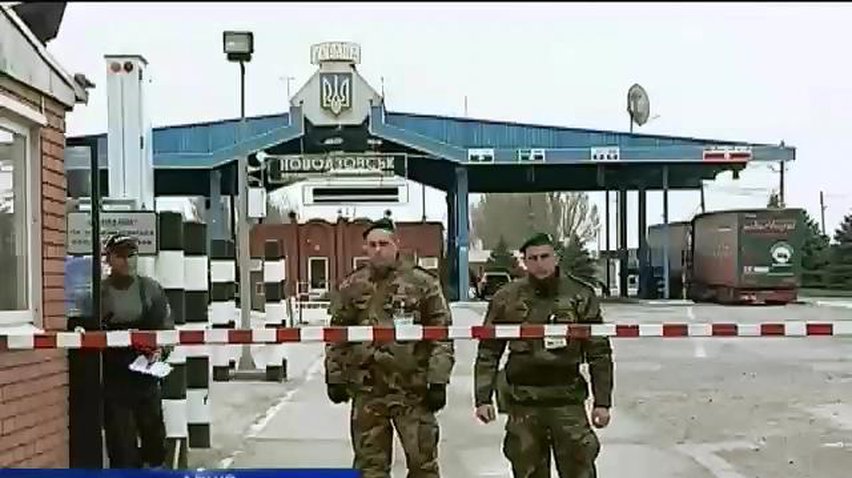 США выделили деньги на обеспечение охраны границ Украины