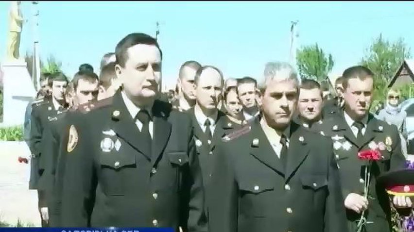 Взрывы в Новобогдановка - 10 лет спустя