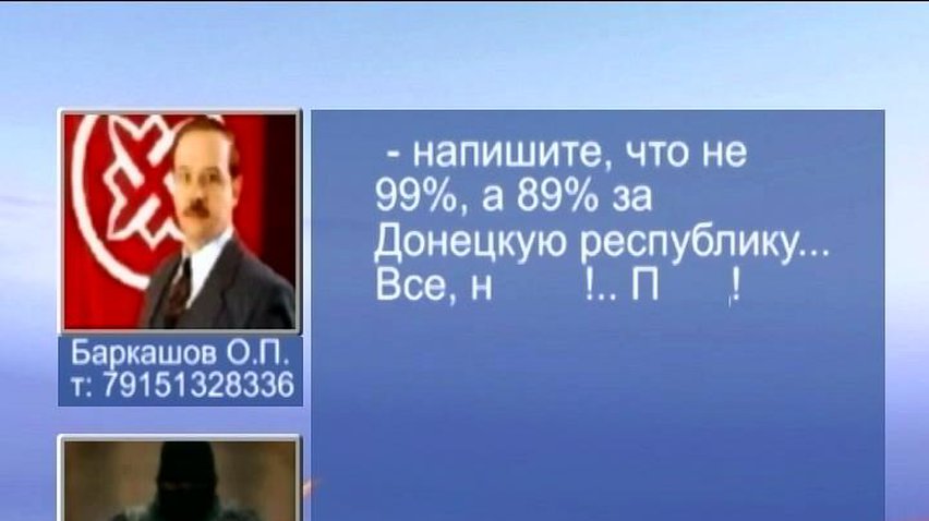Сепаратисты боятся, что провалят референдум: перехваченные переговоры (видео)