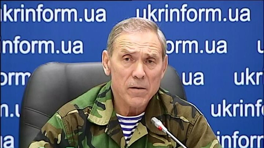 СБУ возбудила более ста уголовных дел за измену родине