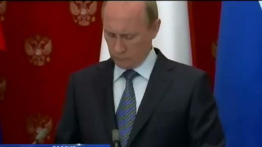 Путин объявил об отводе войск от границы Украины