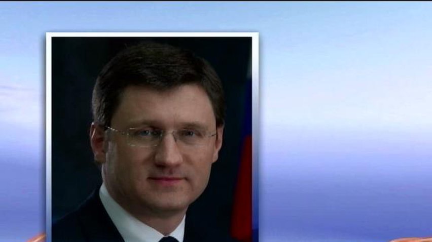 Россия грозится перевести Украину на предоплату в закупках газа