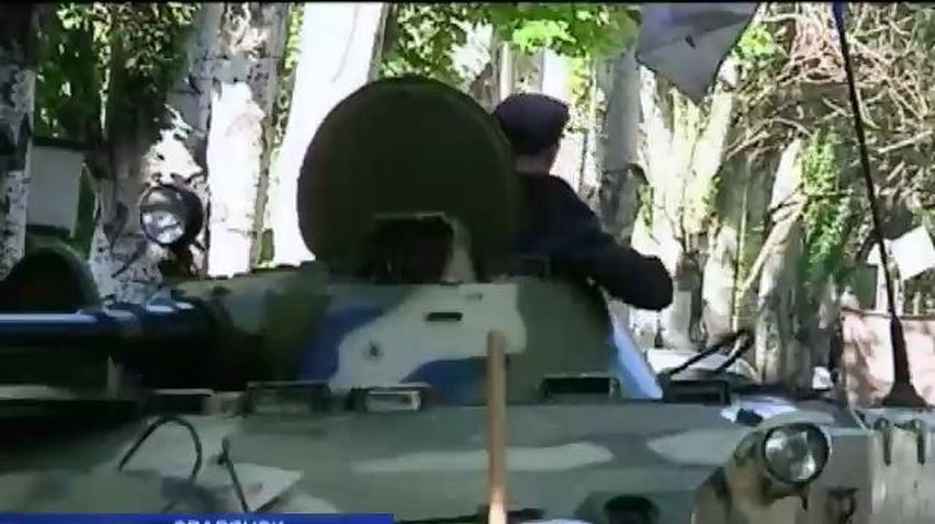 Сепаратисты в Славянске установили противотанковые ракетные комплексы