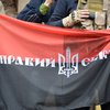"Правый сектор" 9 мая возьмет под охрану ветеранов Полтавы