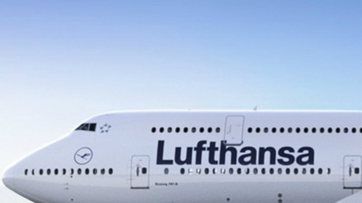 Lufthansa заморозила авиасообщение с Донецком до 12 мая