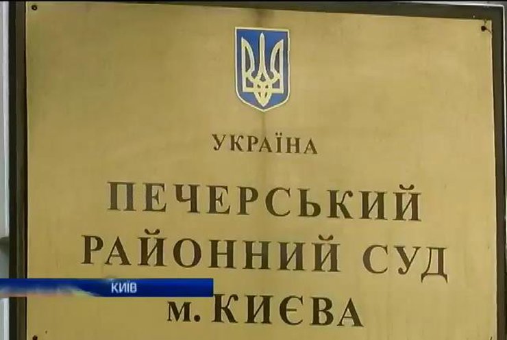 Адвокаты Арбузова подали в суд на СБУ