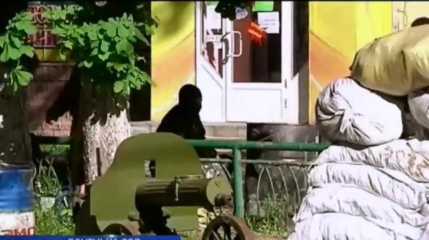 Славянск остается под контролем сепаратистов (видео)