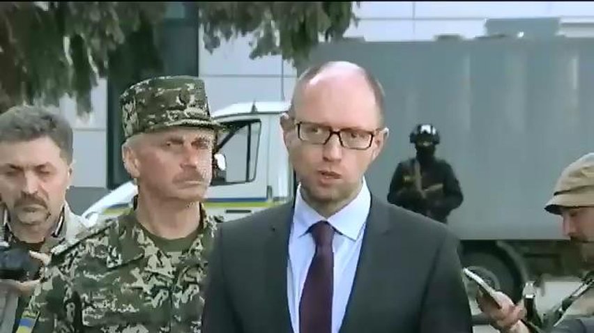 Яценюк призвал Путина не поддерживать террористов
