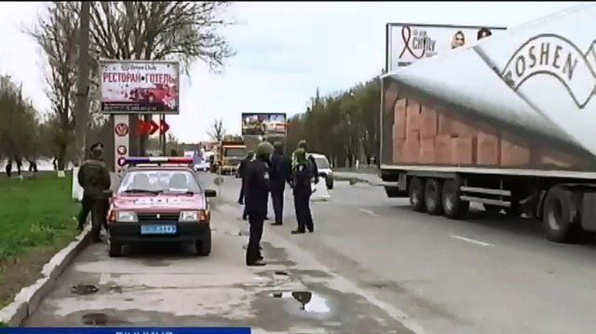 Слухи о террористах вызвали панику в Виннице (видео)