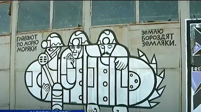 На острове Бирючем собрались ценители современного искусства (видео)