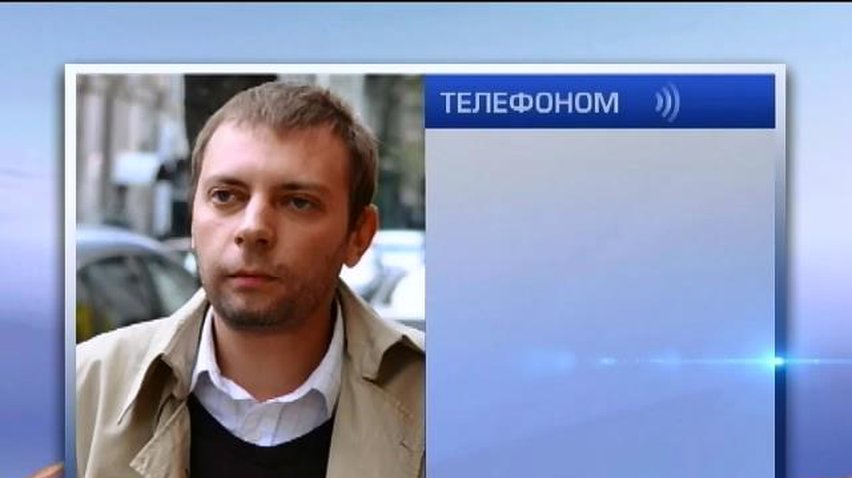 "Правый сектор" почтит погибших во Второй мировой войне минутой молчания