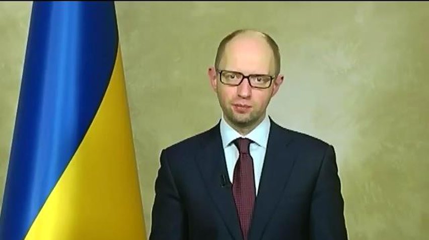 Яценюк призвал украинцев не поддаваться на провокации