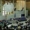 Шпионы Кремля активизировались в Германии