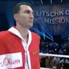 Владимира Кличко не пускают на Олимпиаду-2016