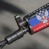 Сепаратисты Донецка захватили телеканал "Юнион" и газету "Провинция"
