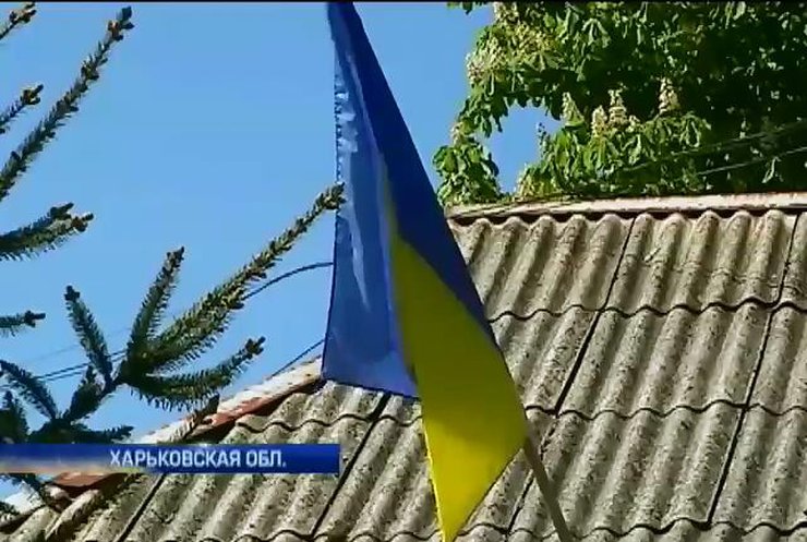 Приграничные села Харьковской области не хотят войны