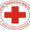 Террористы похитили семерых волонтеров "Красного креста" в Донецке