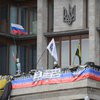 Сепаратисты планируют захватить 80 школ Донецка для проведения референдума 11 мая
