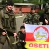 В Донецке вооруженные люди с флагом Осетии участвовали в захвате санатория