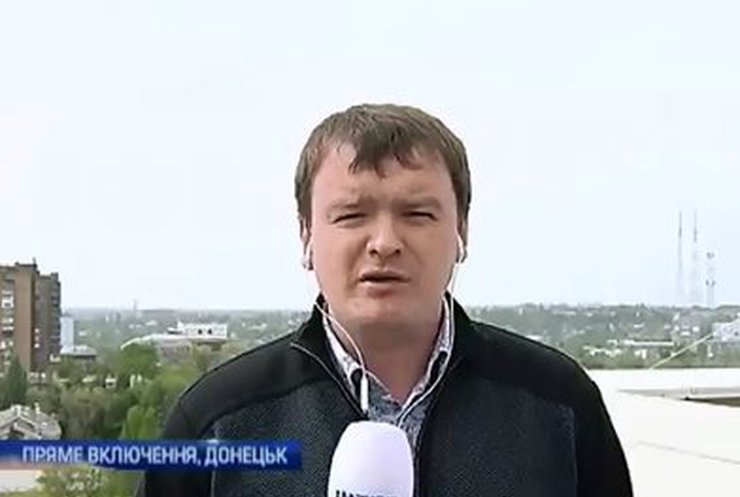 Центр Мариуполя контролируют сторонники "Донецкой народной республики"