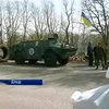 В Днепропетровской области формируют два батальона территориальной обороны