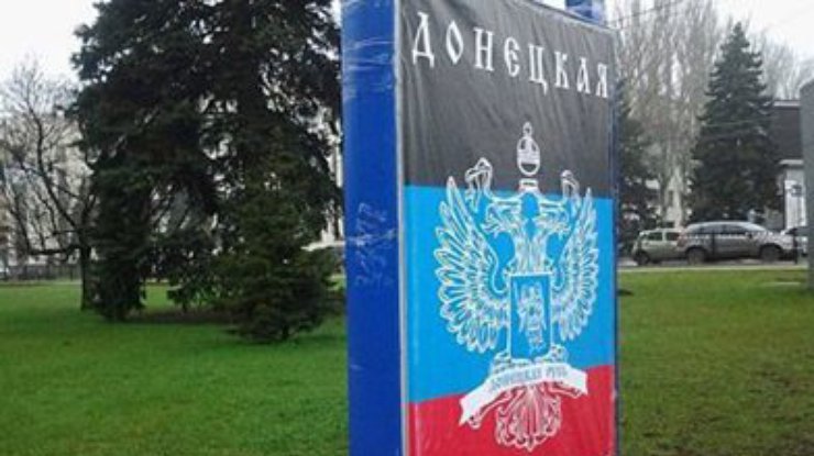В Донецке стартовал референдум, но люди не знают, где голосовать