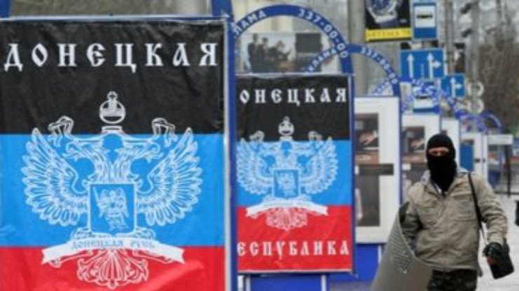 Сепаратисты: После референдума Донецкая область останется частью Украины