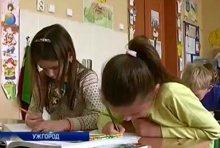 Второклассники в Ужгороде написали книгу сказок на словацком языке (видео)