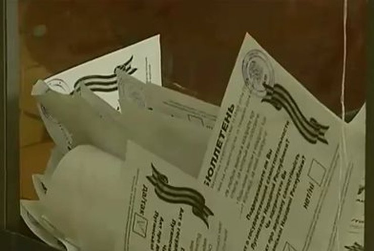 Милиция Мариуполя помогала сепаратистам проводить референдум