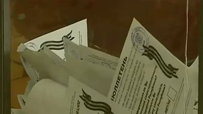 Милиция Мариуполя помогала сепаратистам проводить референдум