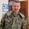 У сепаратистов Донецка переворот: люди "Стрелка" выгнали Пургина, Лягина и Маковича