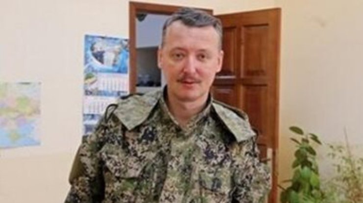 Игорь "Стрелок" Гиркин объявил войну Украине и просит военной помощи Москвы