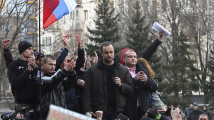 Партия регионов сравнила сторонников Павла Губарева с "бомжами из Туапсе"