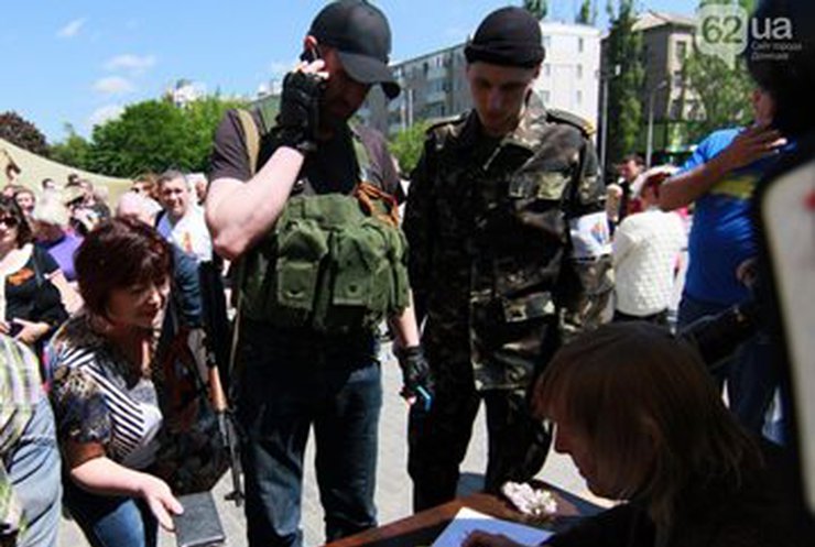 Турчинов обещает судить организаторов "референдумов" в Донецкой и Луганской областях