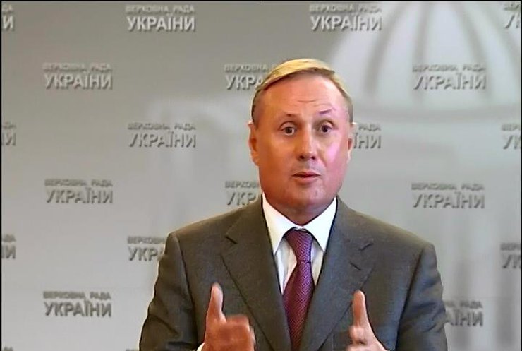 Александр Ефремов в парламенте почувствовал себя грушей (видео)