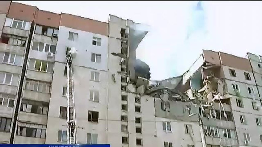 В Николаеве продолжают искать выживших после взрыва дома (видео)