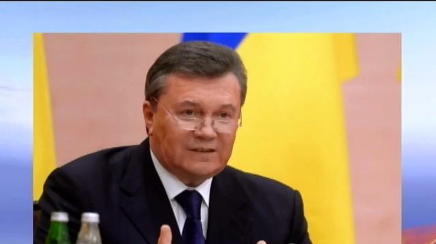 Янукович призвал через ИТАР-ТАСС вывести армию из восточных областей