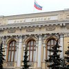 Россия запретила работать в Крыму 6 банкам Украины